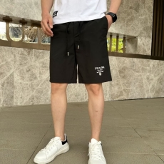 Prada Short Pants